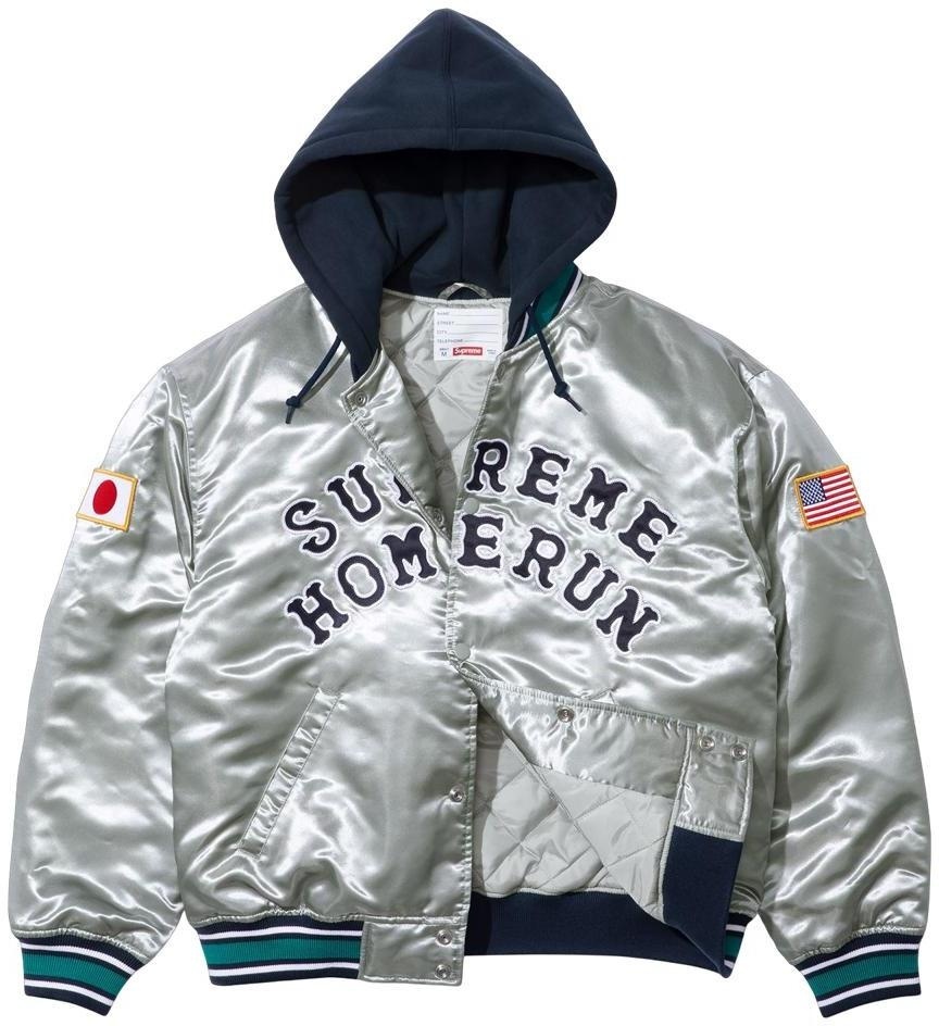 Supreme®/Homerun Satin Hooded Varsity Jacket view 12